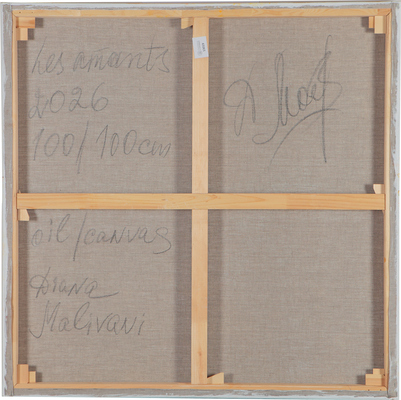 Маливани Диана Владимировна. Любовники 